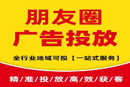 百度SEO推广的五大创新案例