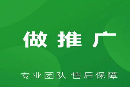 信息流广告代理成功案例：如何实现精准投放